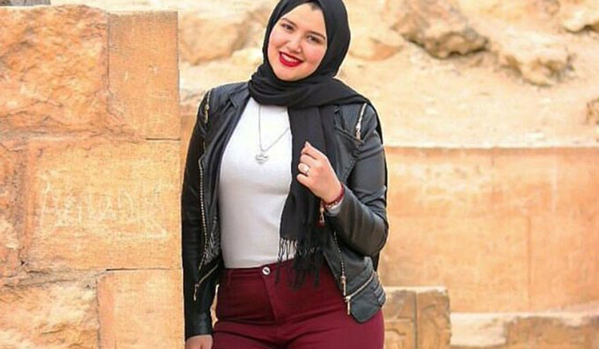 Haneen Hossam